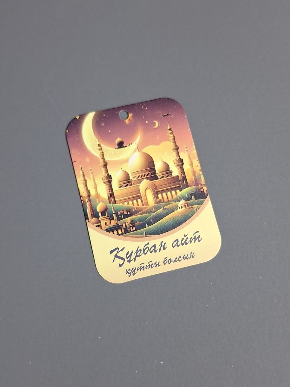Коробка Fortress box 1 шт, 23х23х3 см - ForteMarket Коробка Fortress box 1 шт, 23х23х3 см купить,0