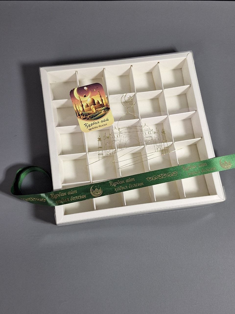 Коробка Fortress box 1 шт, 23х23х3 см - ForteMarket Коробка Fortress box 1 шт, 23х23х3 см купить,0
