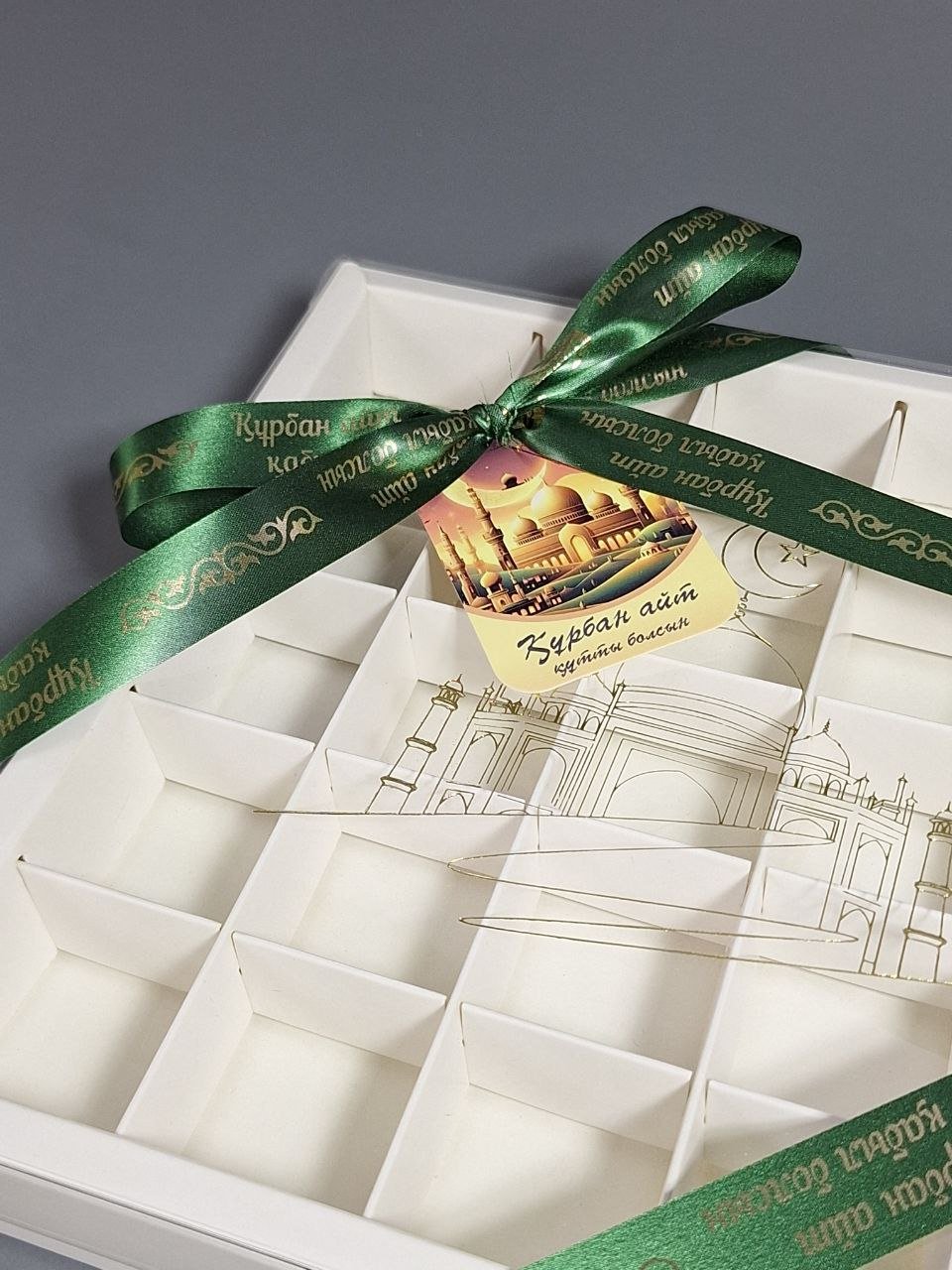 Коробка Fortress box 1 шт, 23х23х3 см - ForteMarket Коробка Fortress box 1 шт, 23х23х3 см купить,0