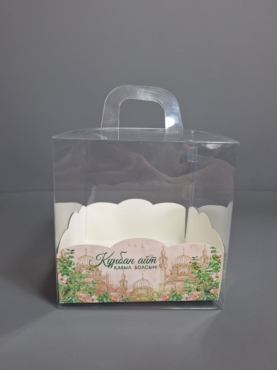 Коробка Fortress box 1 шт, 14.5х14.5х14.5 см купить,0