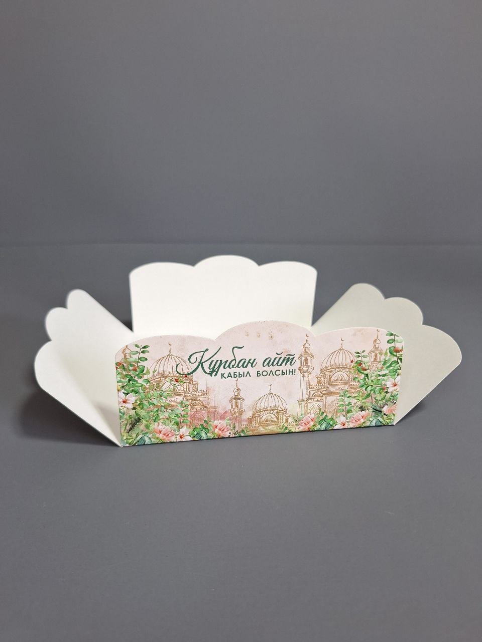 Коробка Fortress box 1 шт, 14.5х14.5х14.5 см купить,0