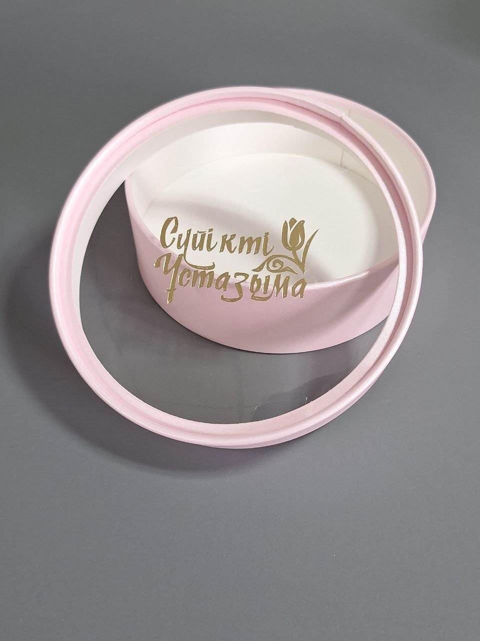 Коробка Fortress box 1 шт, 18х18х5 см купить,0