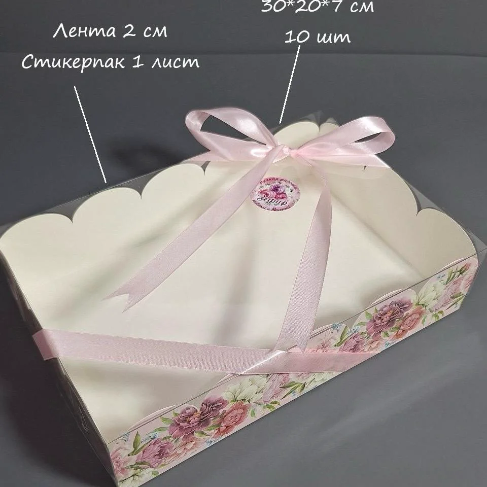 Упаковочный набор Box.kz кп317 розовые цветы 10шт 