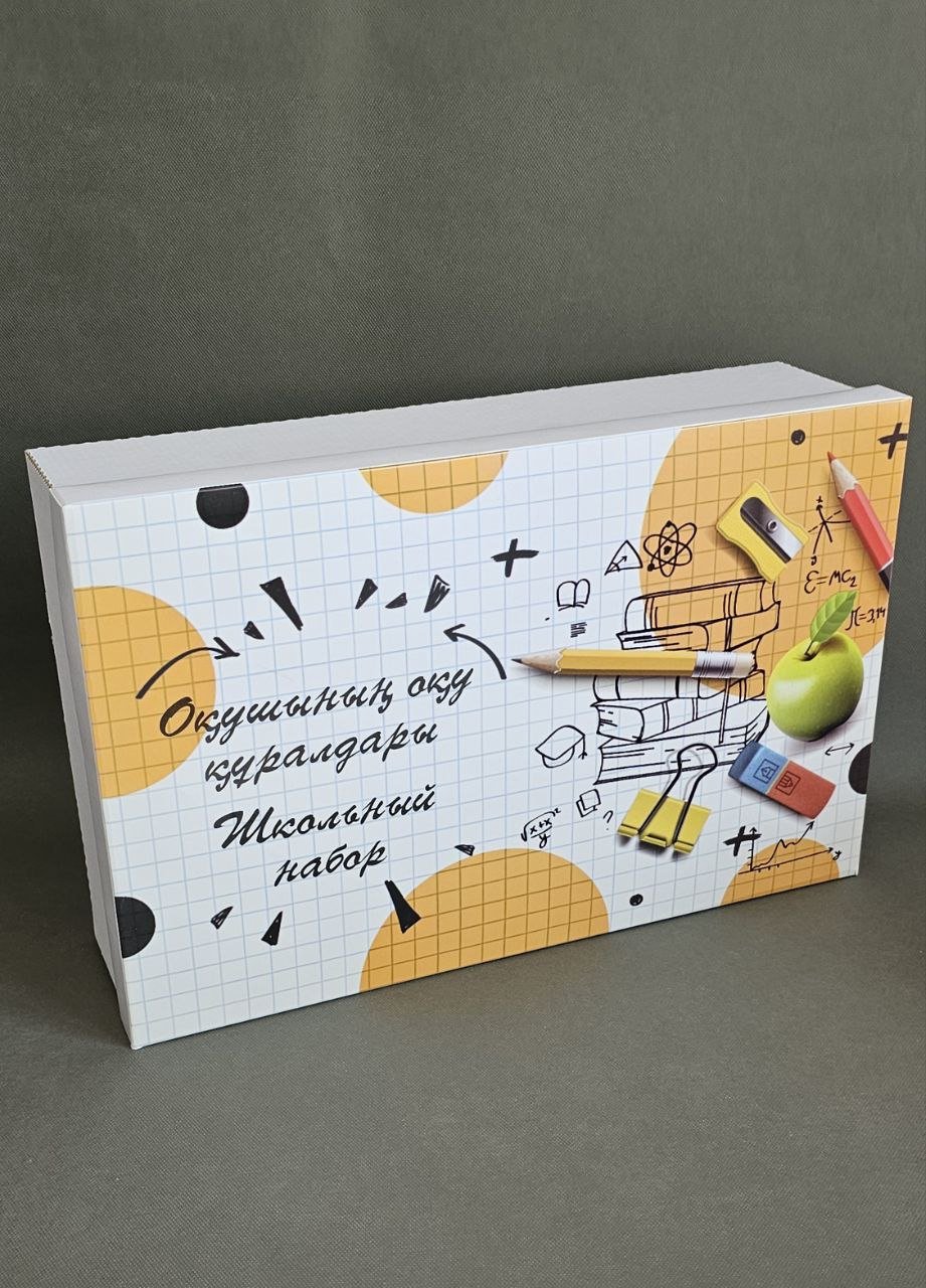 Набор коробок Fortress box 5 шт, 37х24х10 см купить,0