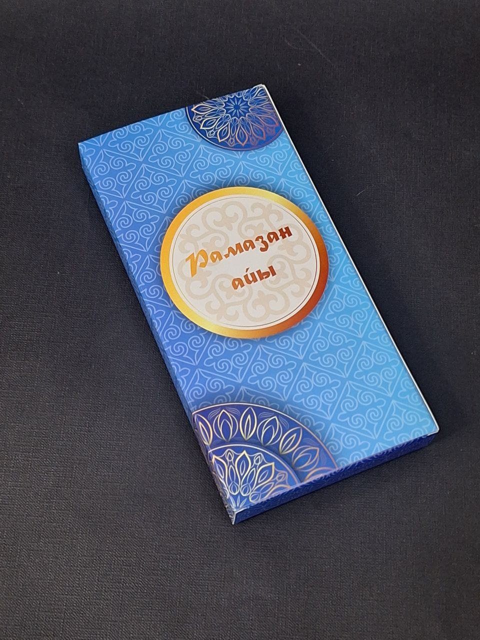 Набор коробок Fortress box 5 шт, 18х9х2 см купить,0