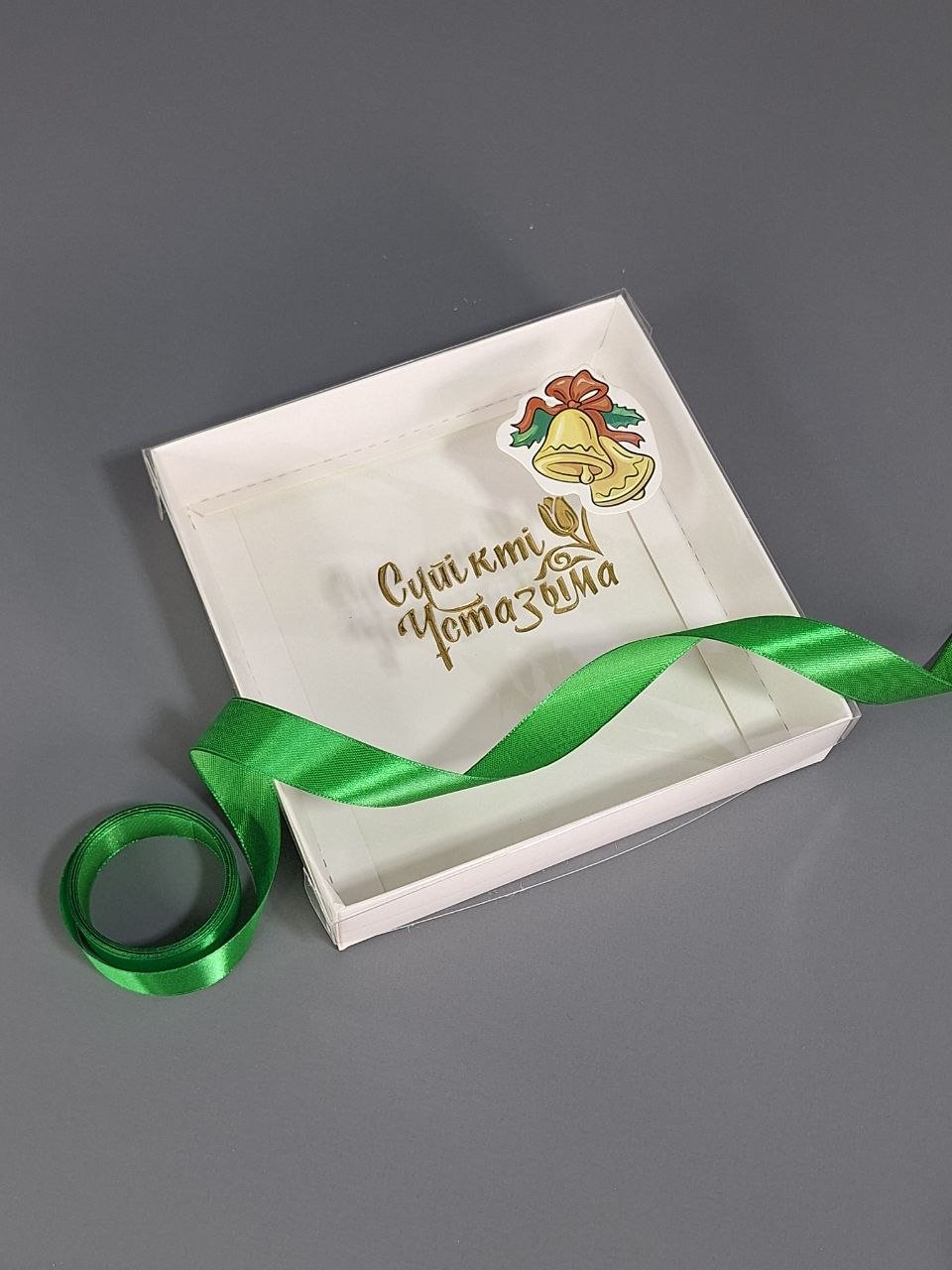 Коробка Fortress box 1 шт, 18х18х4 см купить,0