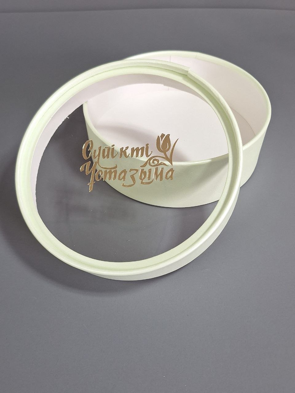 Коробка Fortress box 1 шт, 18х18х5 см купить,0