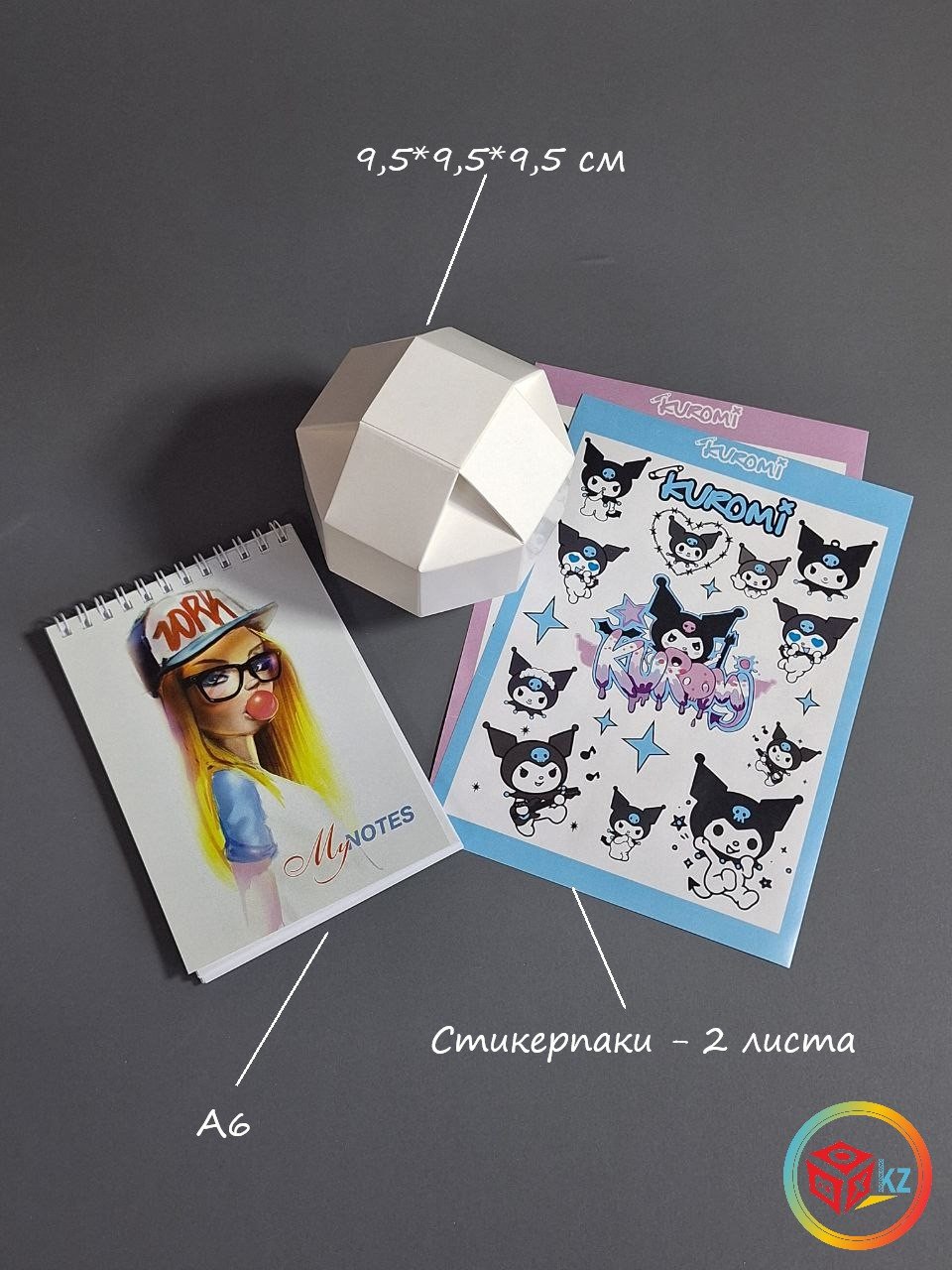 Коробка Fortress box 1 шт, 9.5х9.5х9.5 см