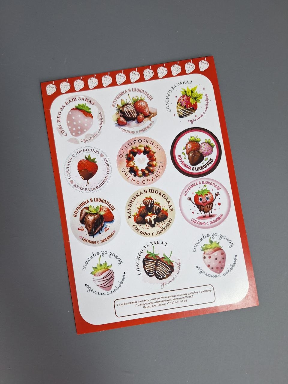 Коробка Fortress box 12 шт, 18х18х4 см купить,0