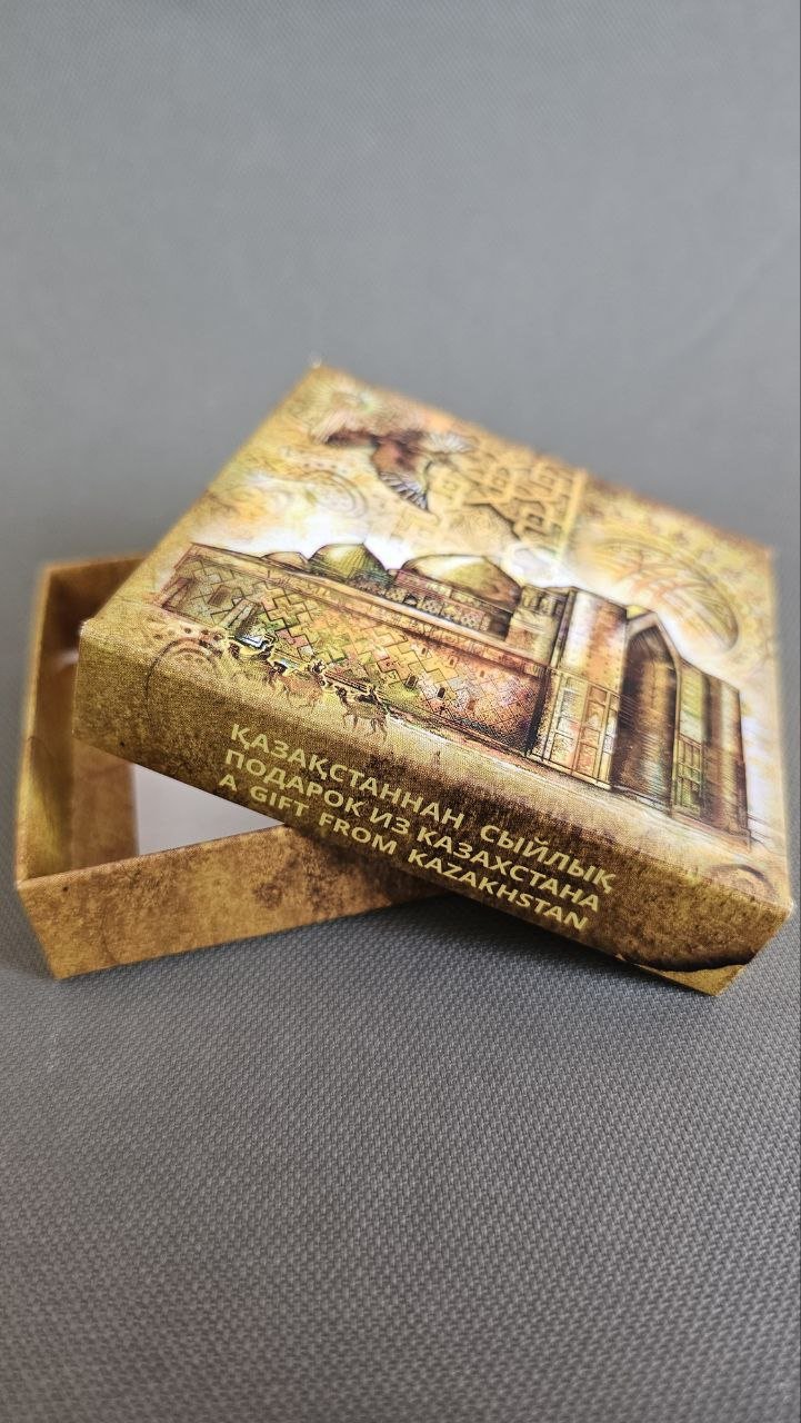 Набор коробок Fortress box 10 шт, 9х9х2 см купить,0