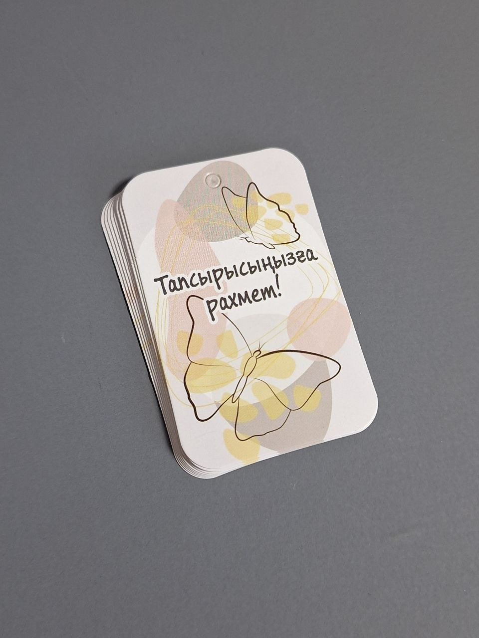 Набор коробок Fortress box 10 шт, 15х7х2.5 см купить,0