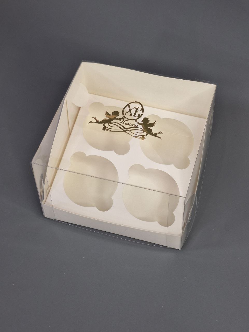Коробка Fortress box 1 шт, 16х16х10 см - ForteMarket Коробка Fortress box 1 шт, 16х16х10 см купить,0