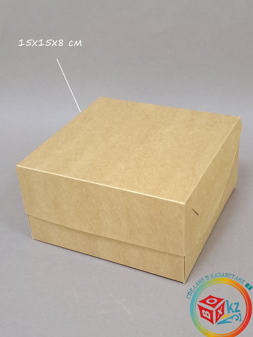 Набор коробок Fortress box 5 шт, 15х15х8 см