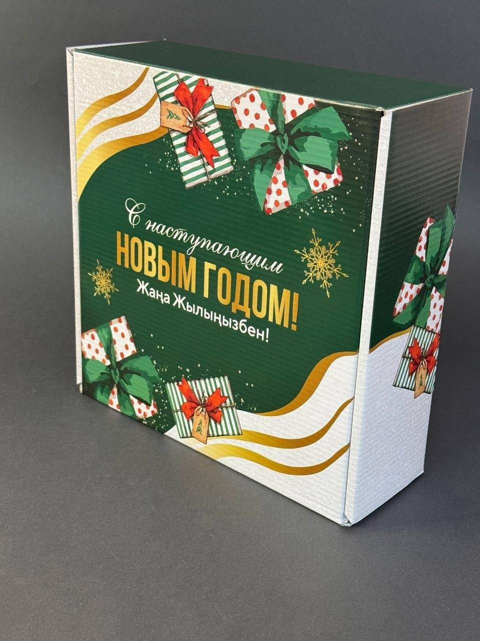 Набор коробок Fortress box 5 шт, 23х23х8 см - ForteMarket Набор коробок Fortress box 5 шт, 23х23х8 см купить,0