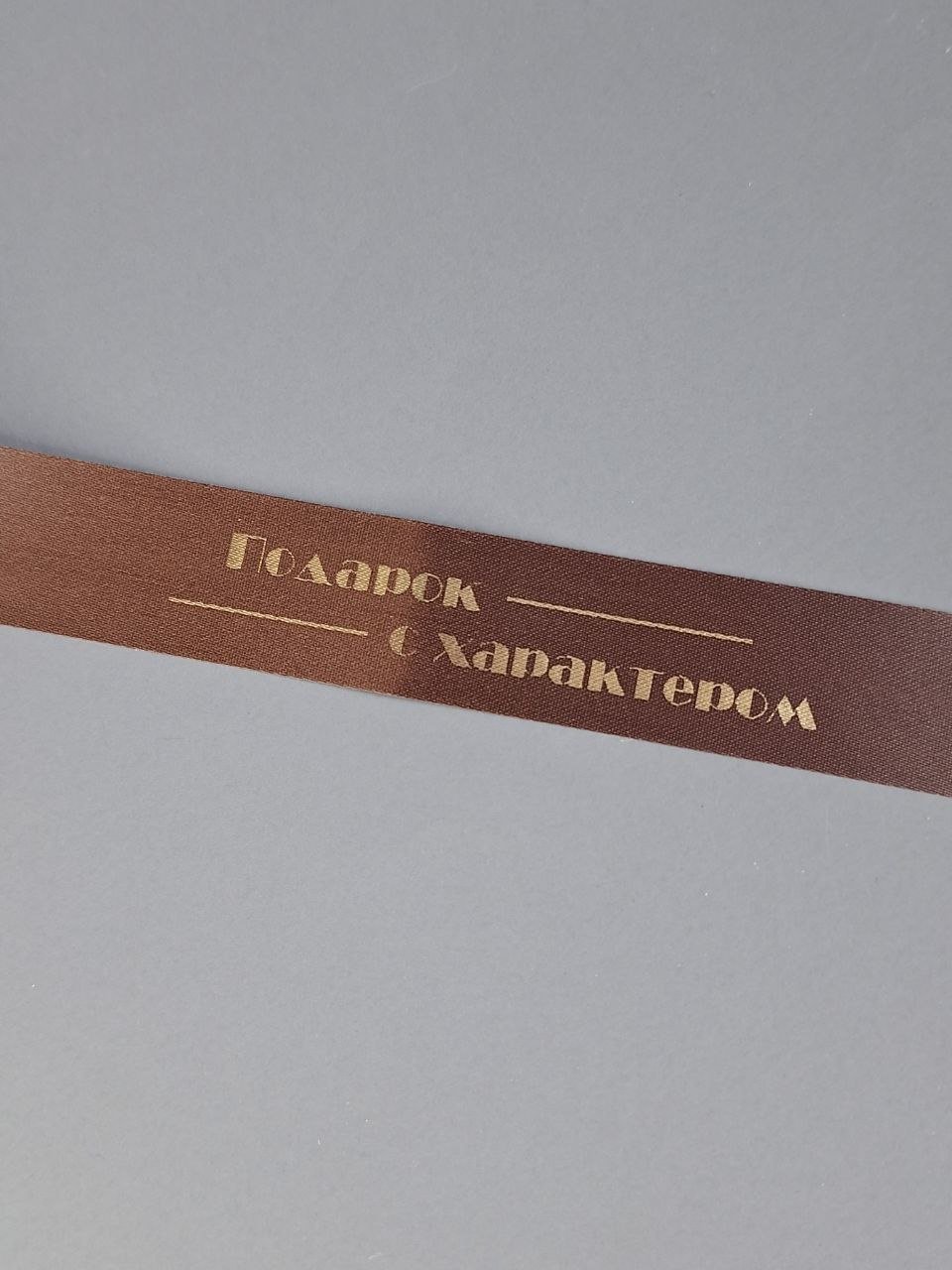 Коробка Fortress box 1 шт, 18х18х5 см купить,0