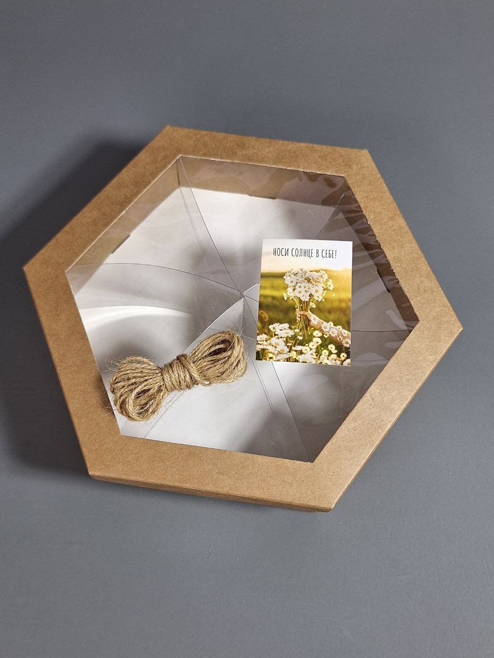 Коробка Fortress box 1 шт, 19.5х19.5х5.5 см купить,0