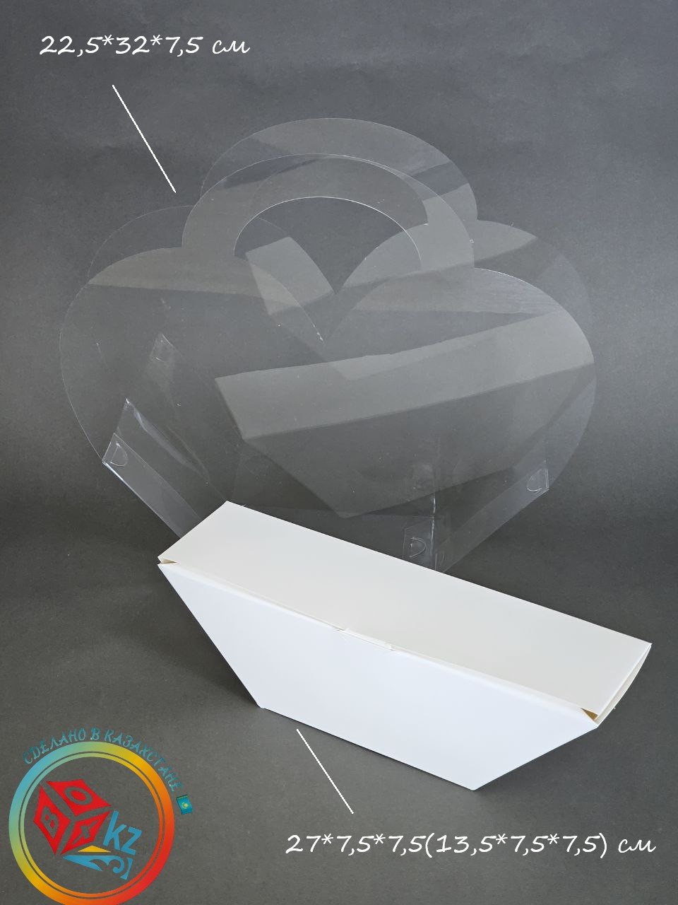 Коробка Fortress box 1 шт, 32х22.5х7.5 см