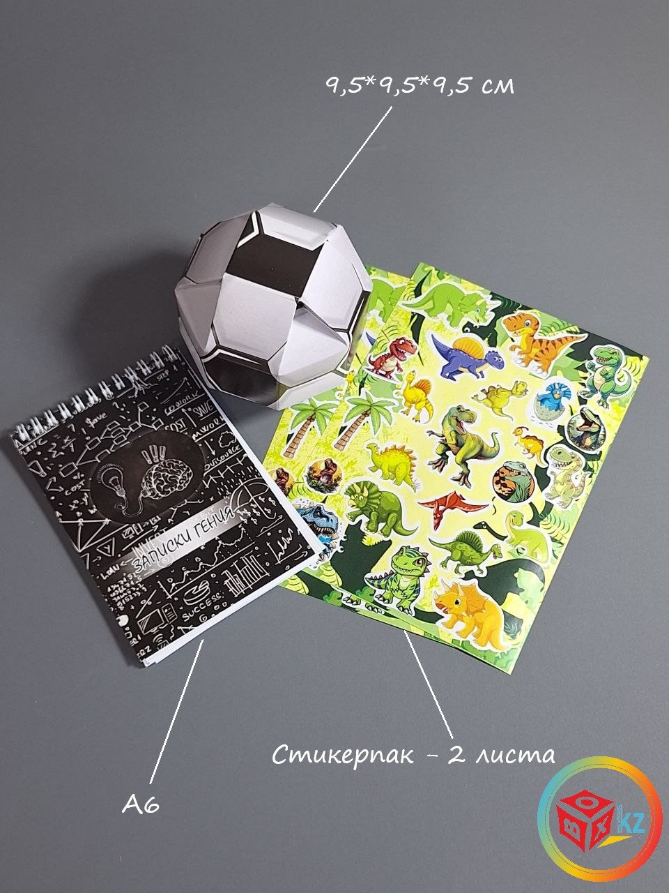 Коробка Fortress box 1 шт, 9.5х9.5х9.5 см