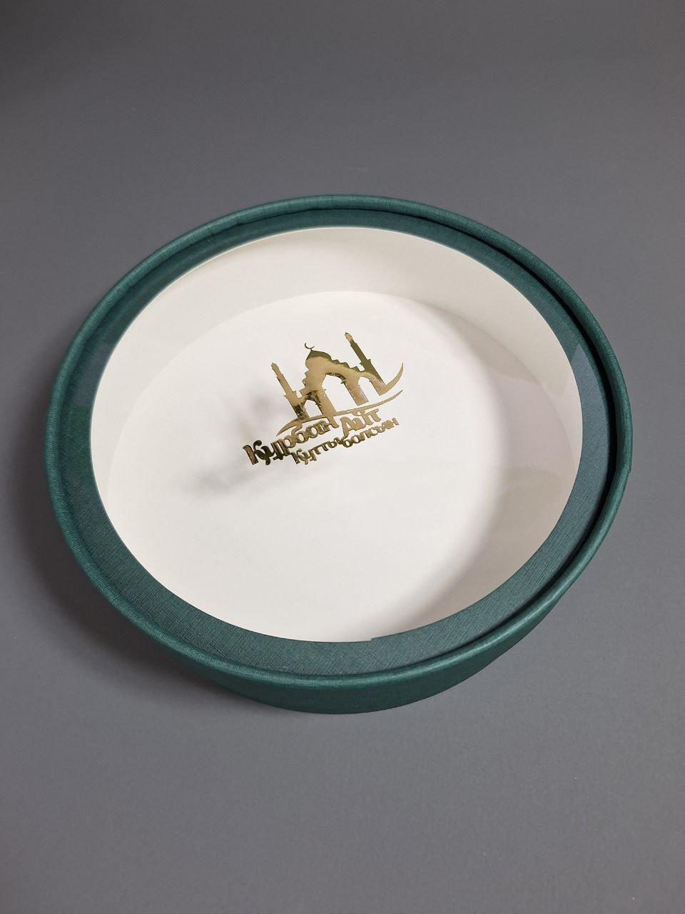 Коробка Fortress box 1 шт, 25х25х5 см купить,0