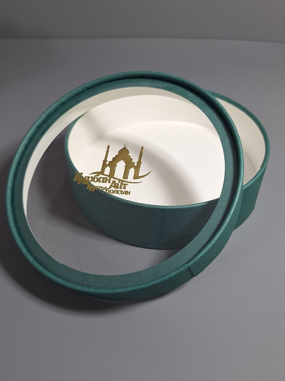 Коробка Fortress box 1 шт, 25х25х5 см купить,0