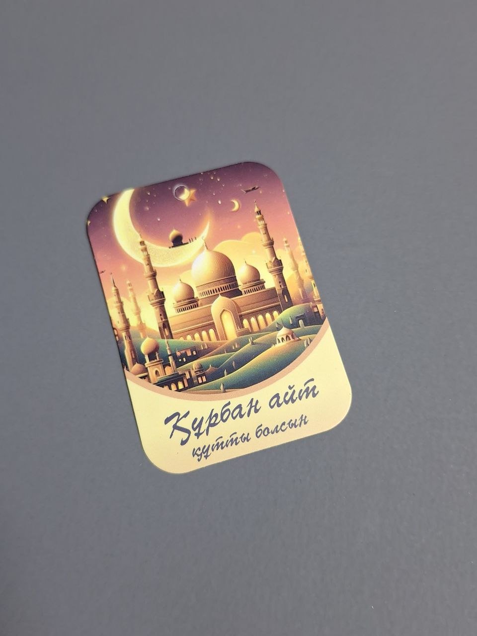Коробка Fortress box 1 шт, 25х25х5 см купить,0
