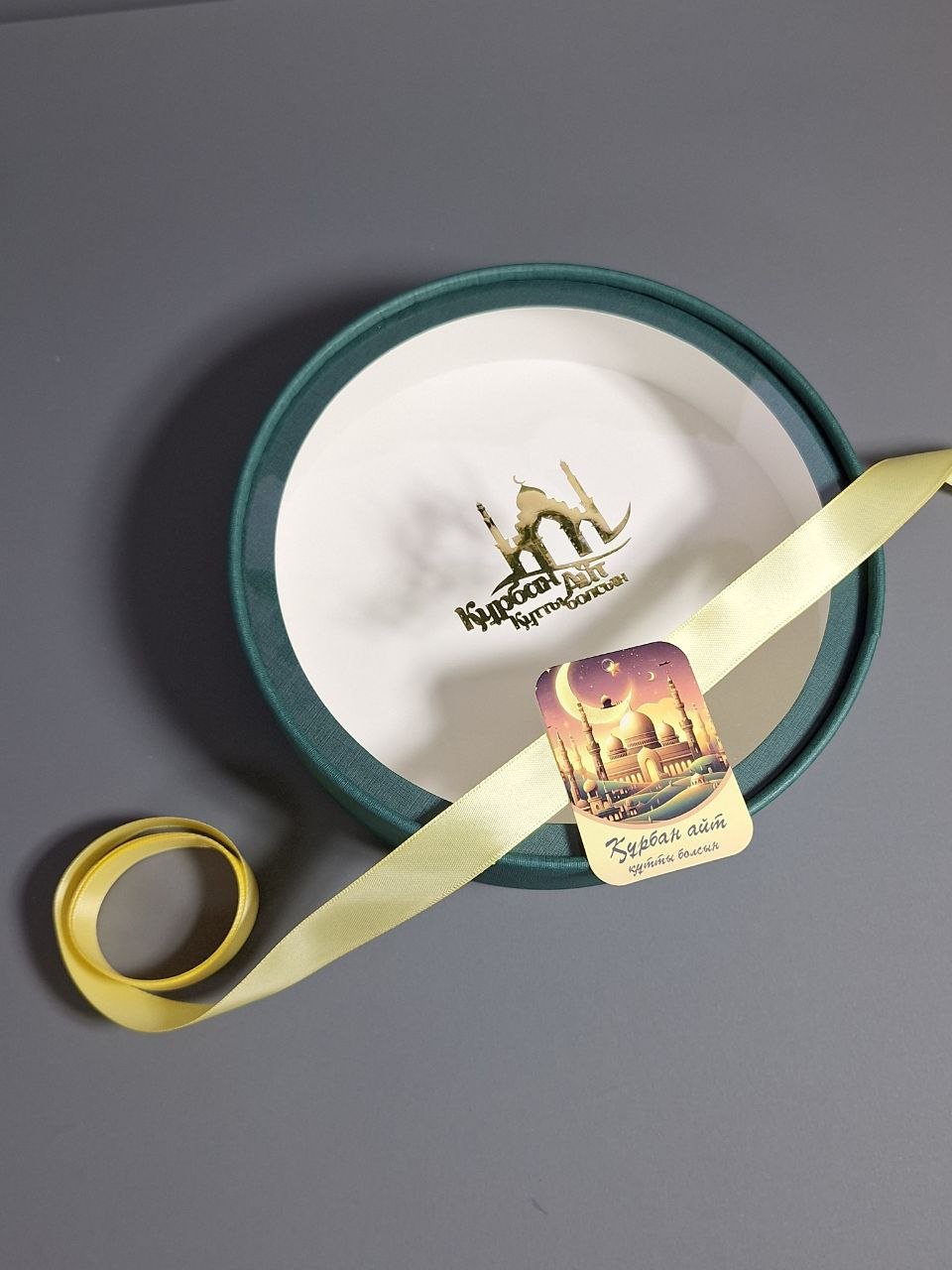 Коробка Fortress box 1 шт, 25х25х5 см купить,0