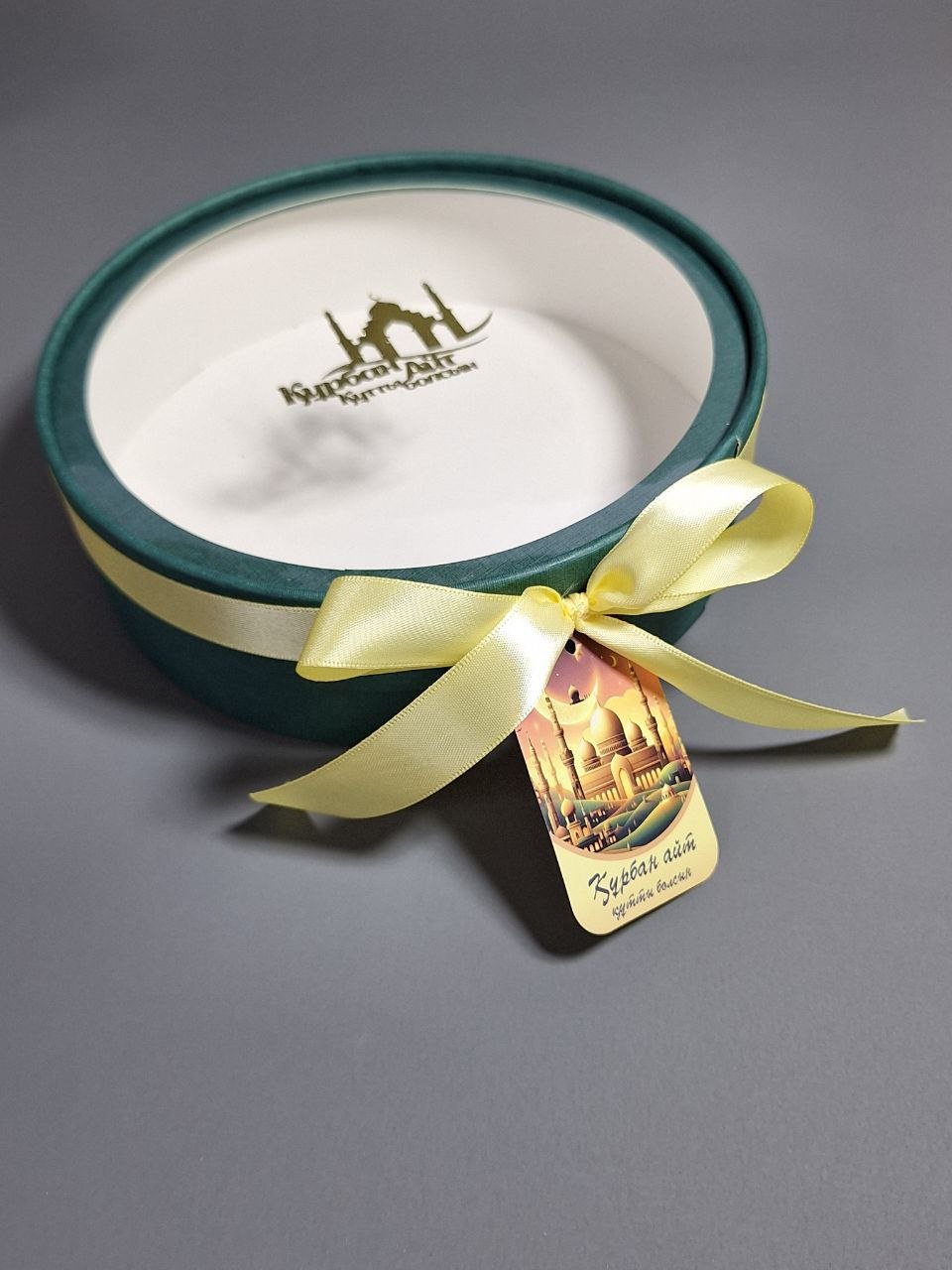 Коробка Fortress box 1 шт, 25х25х5 см купить,0