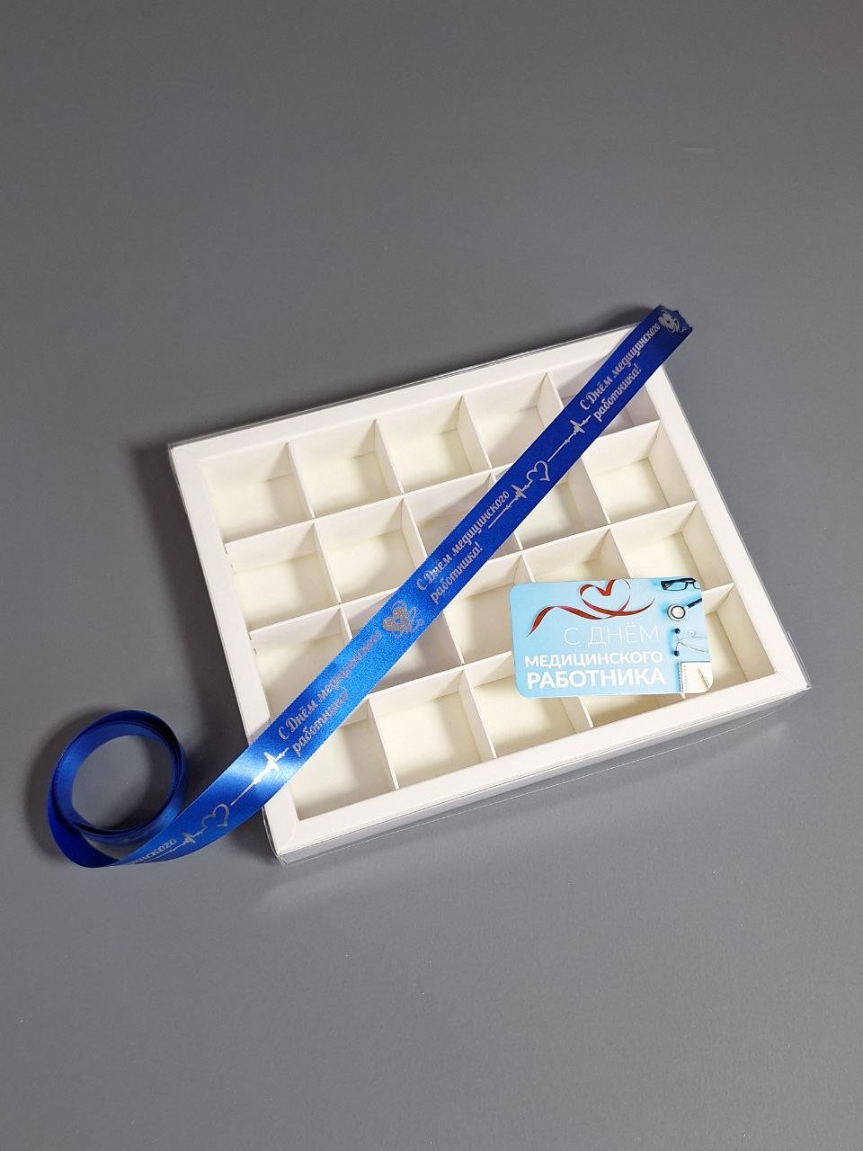 Коробка Fortress box 1 шт, 22х18х3 см - ForteMarket Коробка Fortress box 1 шт, 22х18х3 см купить,0