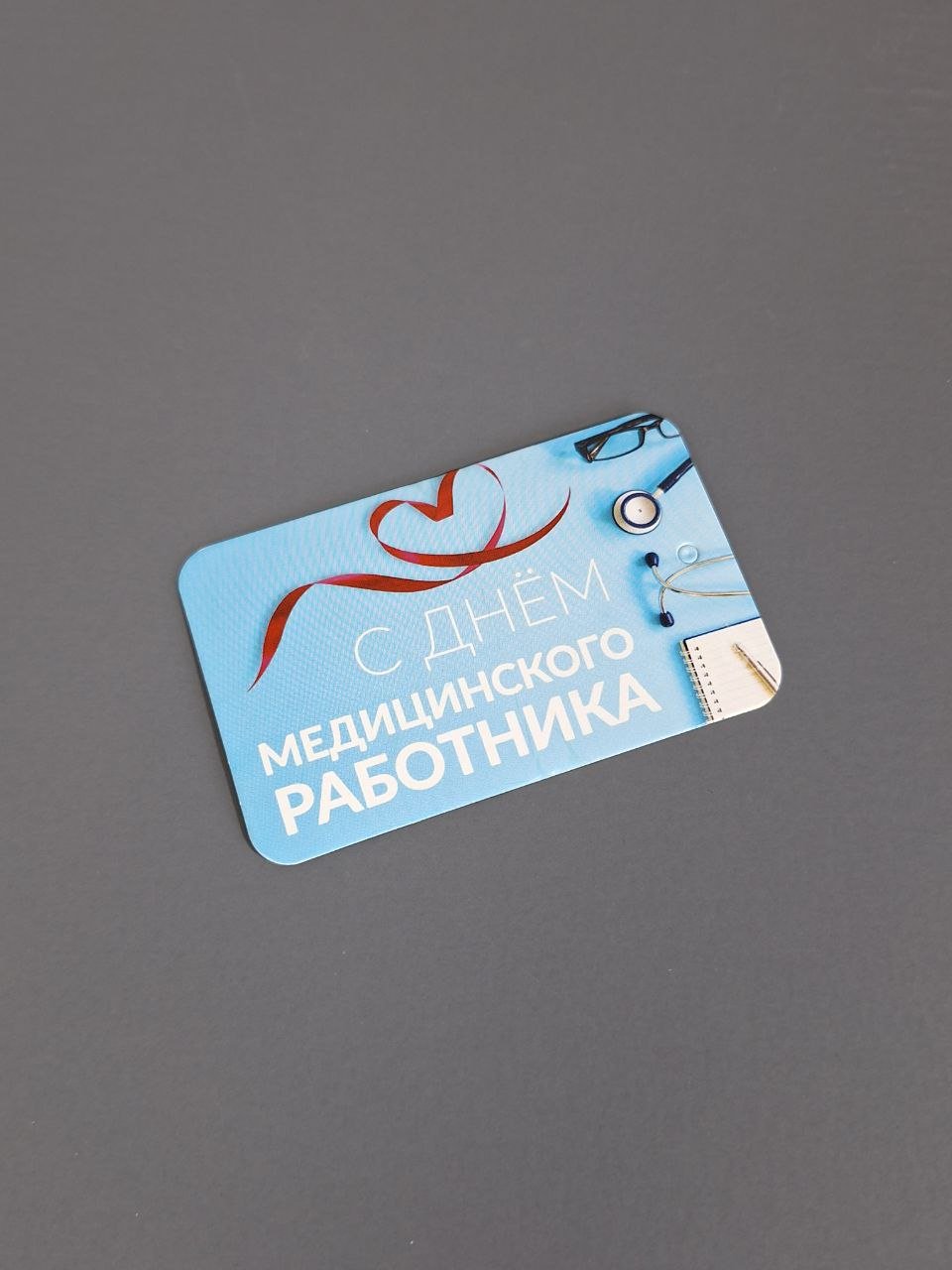 Коробка Fortress box 1 шт, 22х18х3 см - ForteMarket Коробка Fortress box 1 шт, 22х18х3 см купить,0