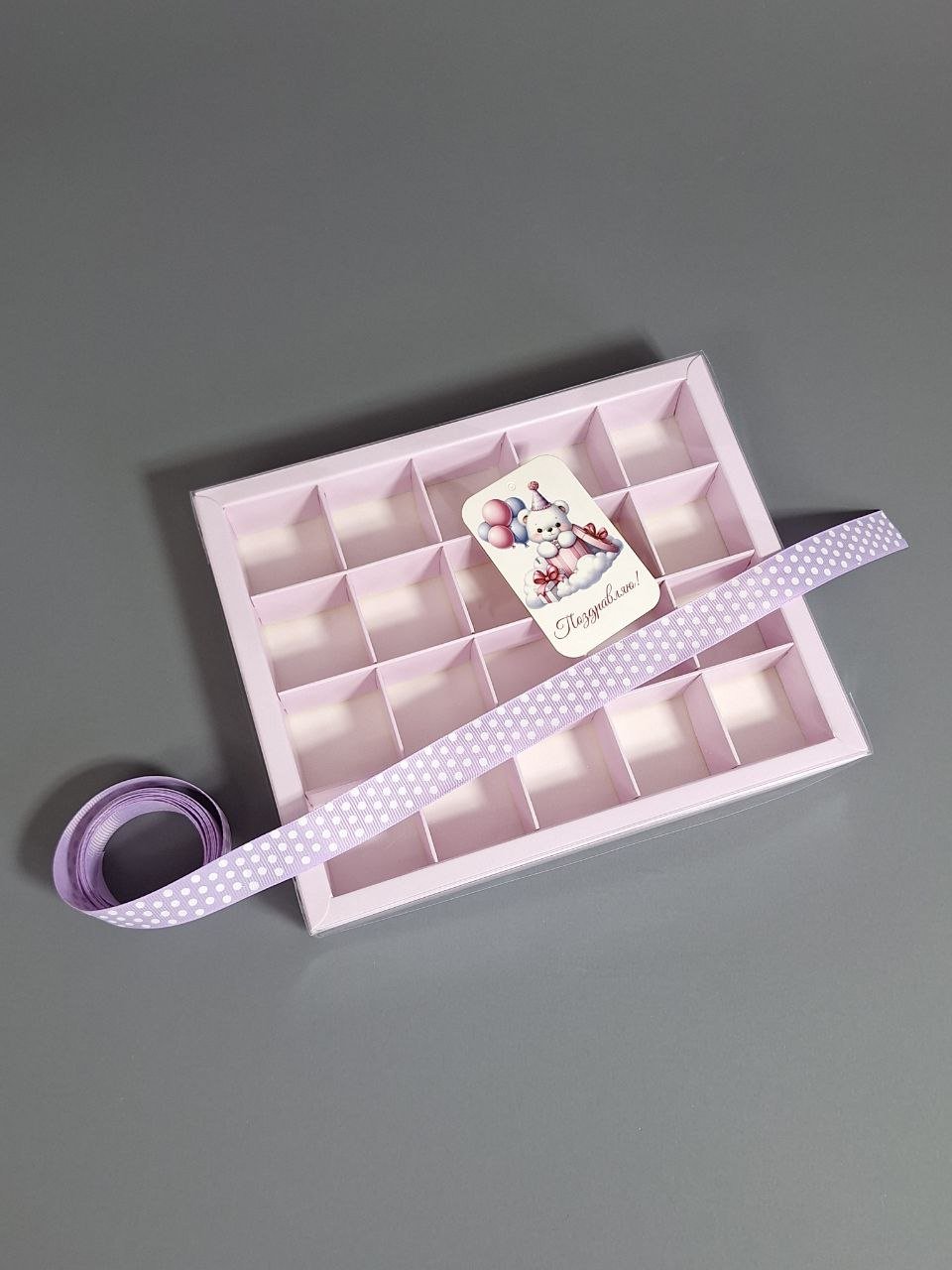 Коробка Fortress box 1 шт, 23х18х3 см - ForteMarket Коробка Fortress box 1 шт, 23х18х3 см купить,0