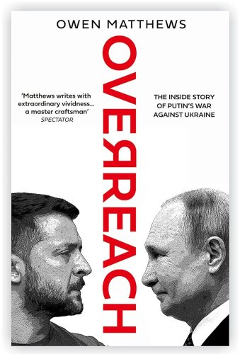 Книга Matthews O.: Overreach купить,NaN