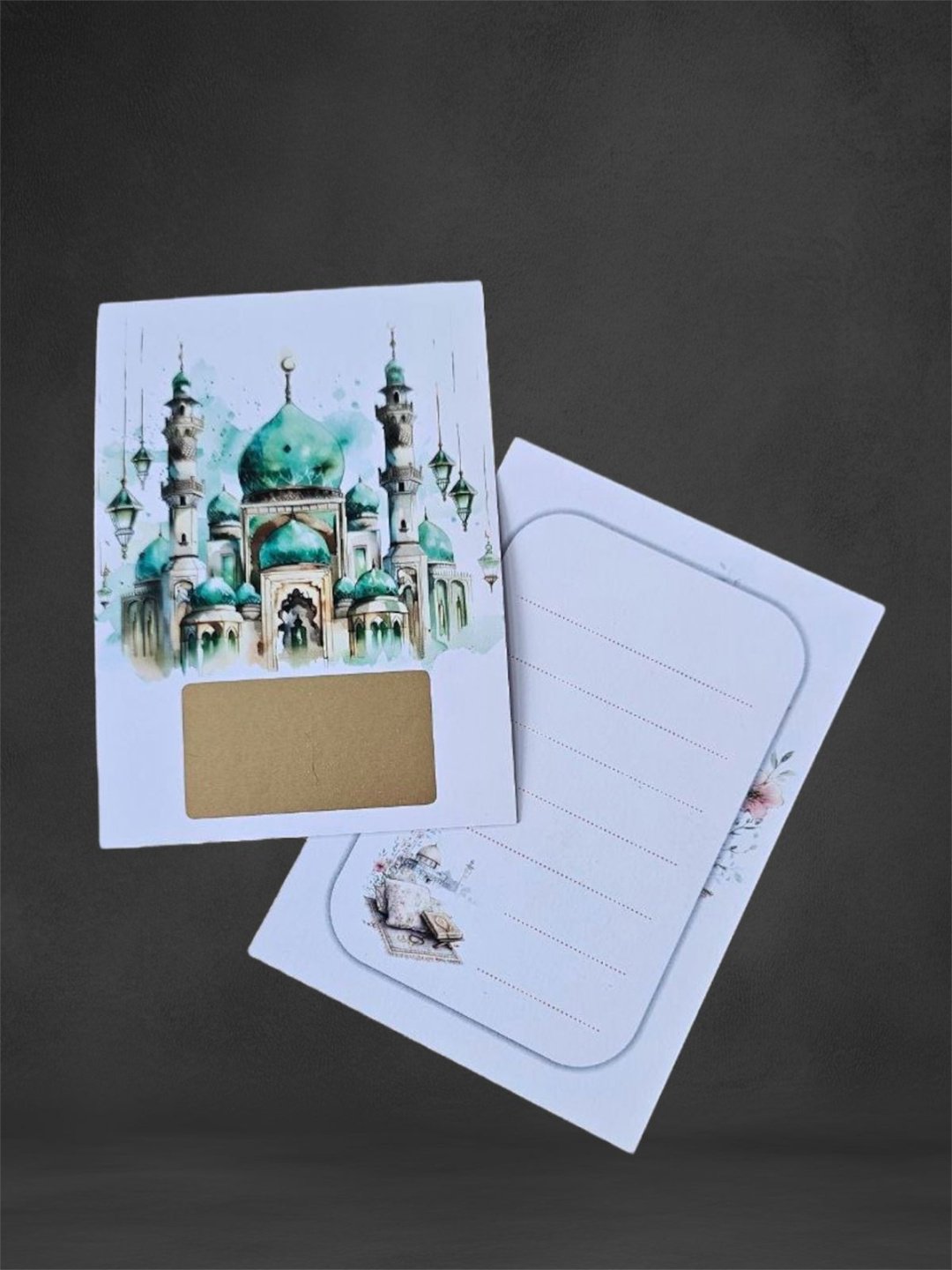 Fortress box открытка Рамадан 8 шт - ForteMarket Fortress box открытка Рамадан 8 шт купить,0