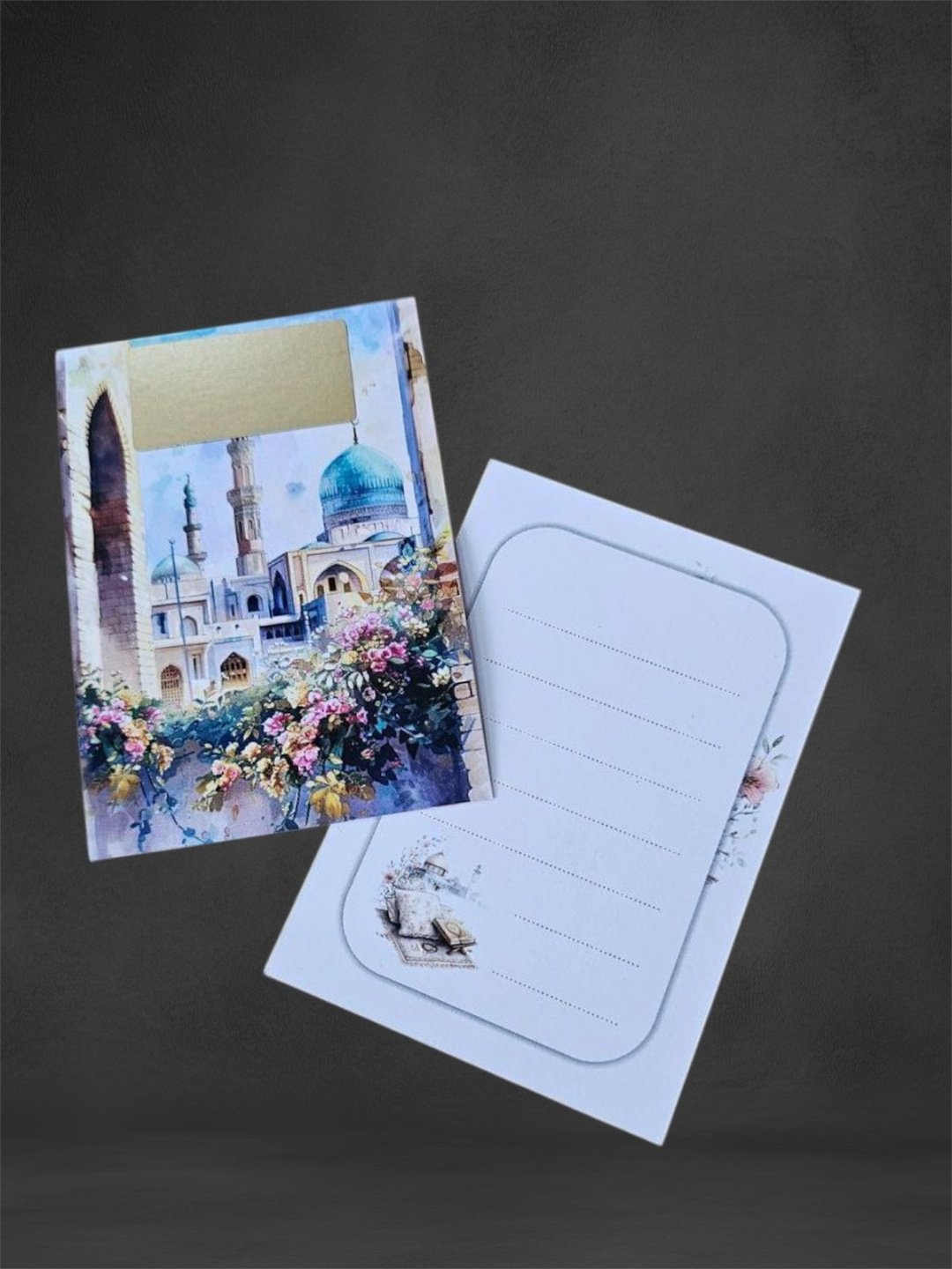 Fortress box открытка Рамадан 8 шт - ForteMarket Fortress box открытка Рамадан 8 шт купить,0