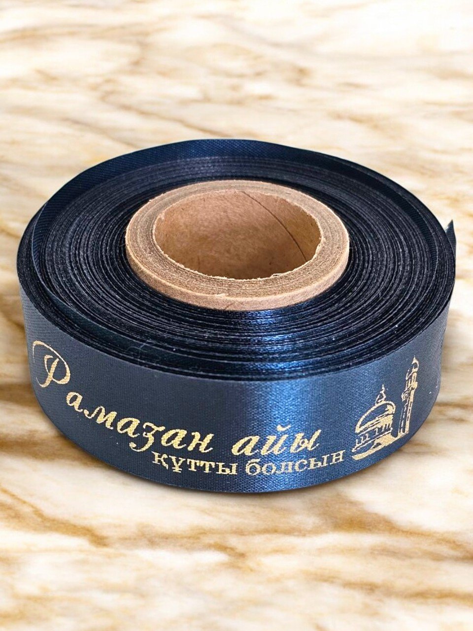 Лента 1 шт 20 м х 20 мм купить,0