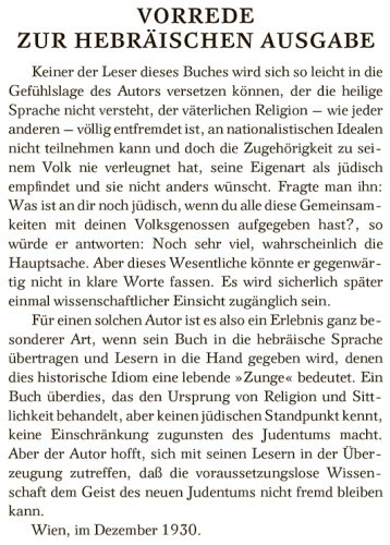 Книга Фрейд З.: Das Ich und das Es купить,NaN