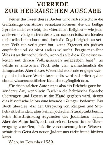 Книга Фрейд З.: Das Ich und das Es купить,NaN
