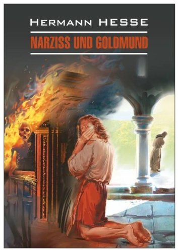 Книга Гессе Г.: Narziss und Goldmund купить,NaN