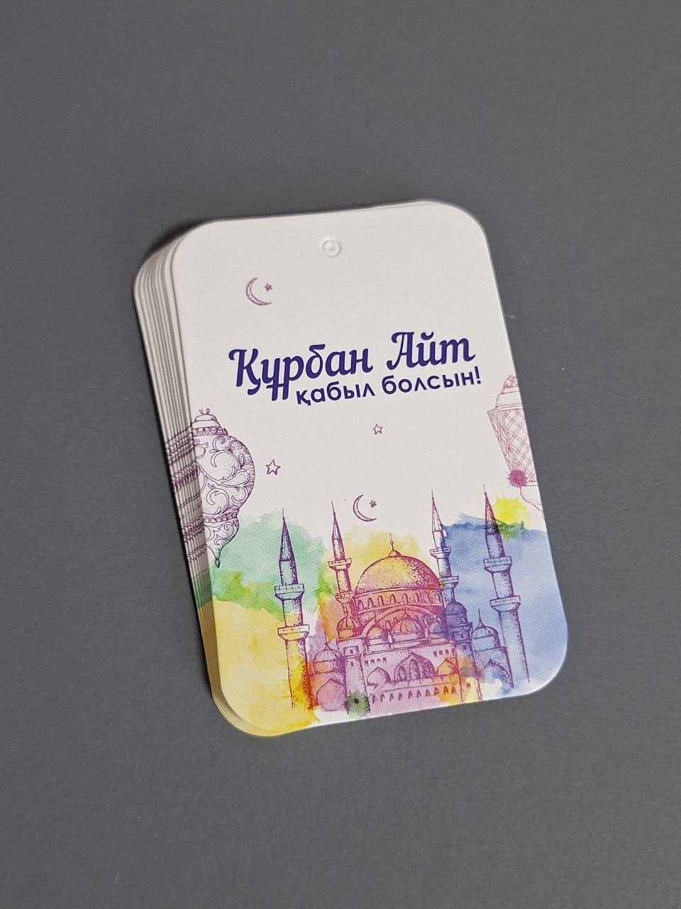 Fortress box шильдик Құрбан айт 30 шт купить,0