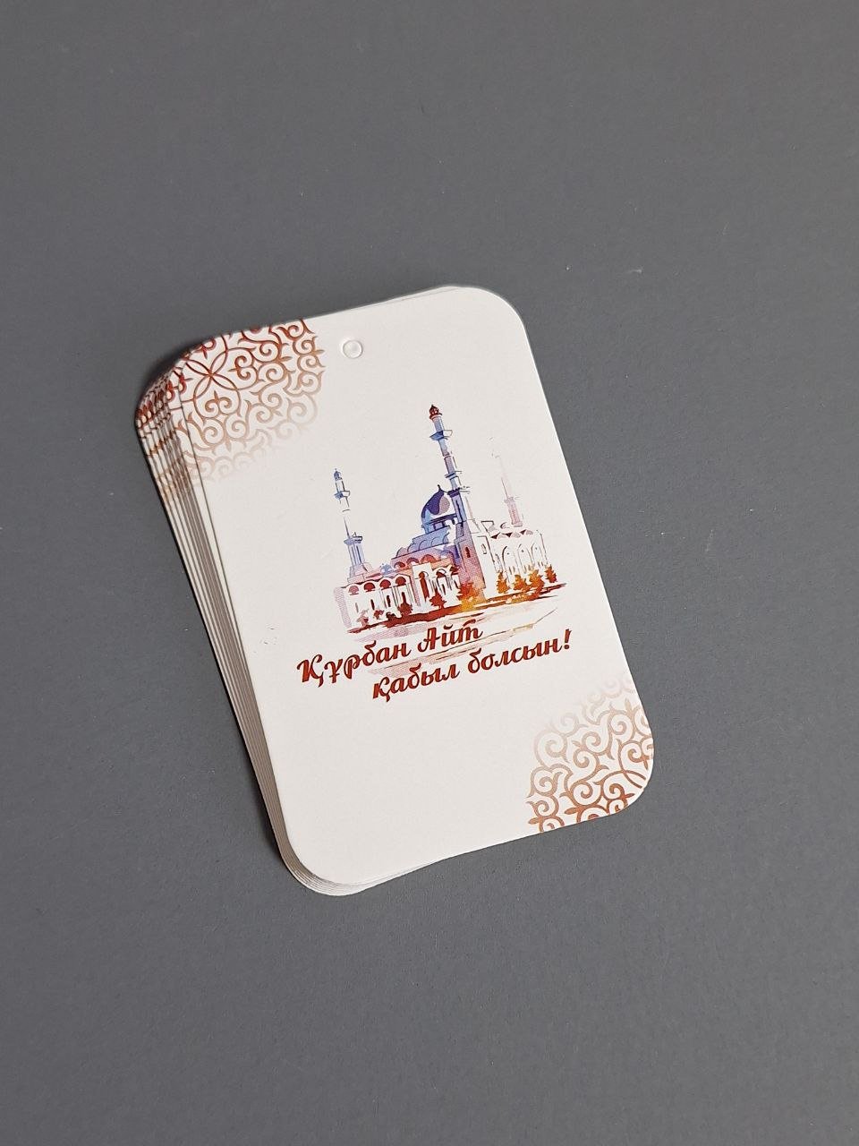 Fortress box шильдик Құрбан айт 30 шт купить,0