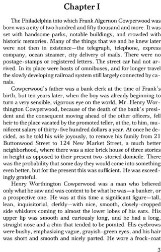 Книга Драйзер Т.: The Financier купить,NaN