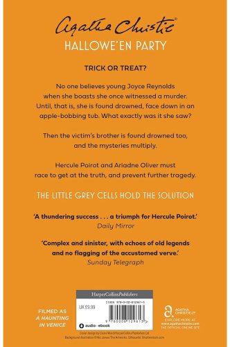 Книга Christie A.: Hallowe’en Party купить,NaN