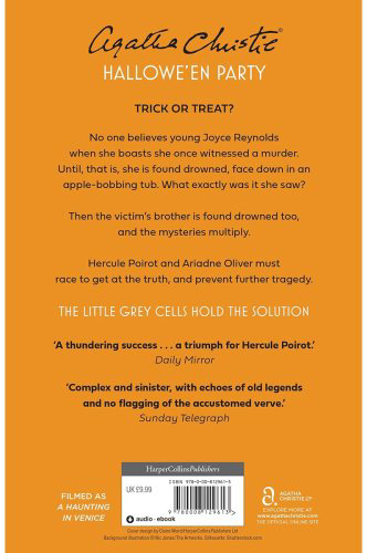 Книга Christie A.: Hallowe’en Party купить,NaN