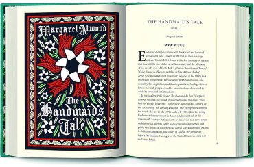 Книга Kakutani M.: Ex Libris купить,NaN