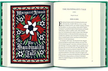 Книга Kakutani M.: Ex Libris купить,NaN