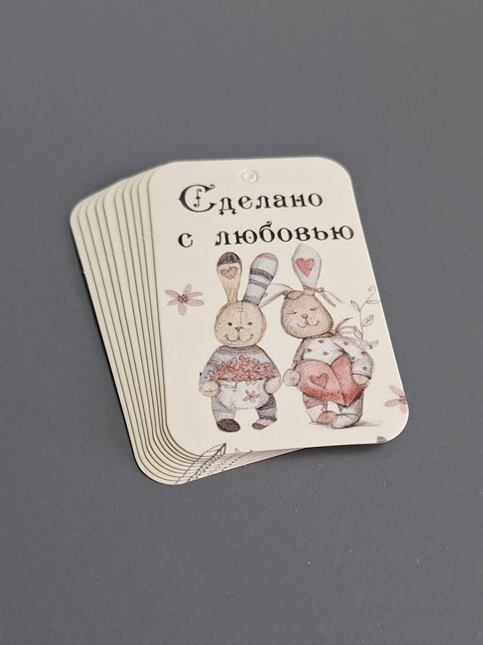 Fortress box шильдик Сделано с Любовью 10 шт - ForteMarket Fortress box шильдик Сделано с Любовью 10 шт купить,0