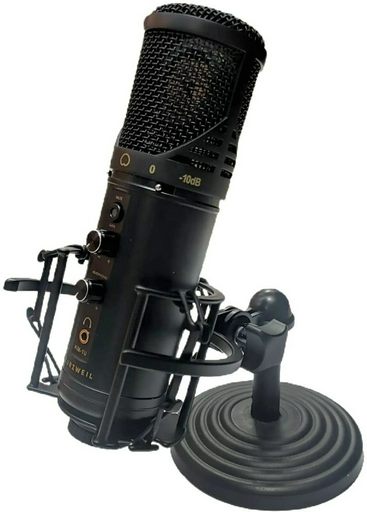 Микрофон Kurzweil KM-1U Pack черный
