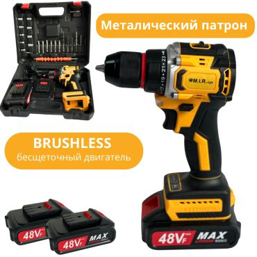 Шуруповерт Mir-48w 48 В купить,30000