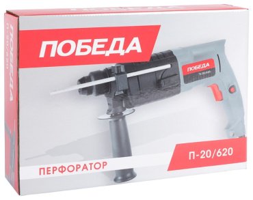 Перфоратор Победа П-20/620 140300620 1.7 Дж, SDS-Plus купить,NaN