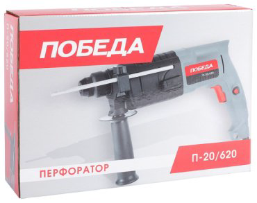 Перфоратор Победа П-20/620 140300620 1.7 Дж, SDS-Plus купить,NaN