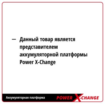 Einhell шуруповерт TE-CD 18/2 Li Kit купить,0